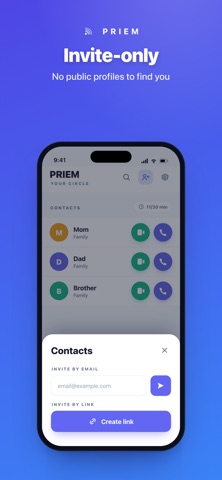 PRIEM Screenshot 3 of 7