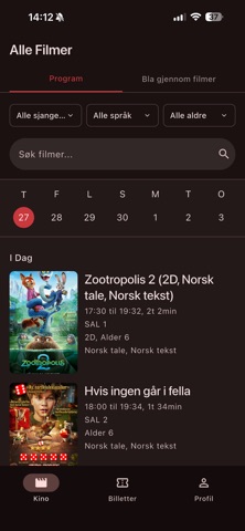 Fram kino screenshot
