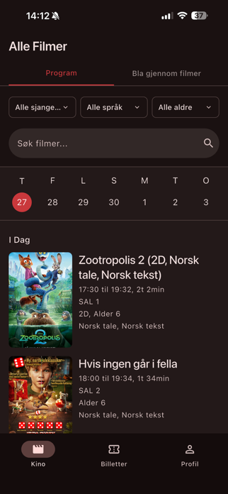 Fram kino Screenshot 1 of 4