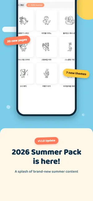 Draw & Throw ! screenshot 4