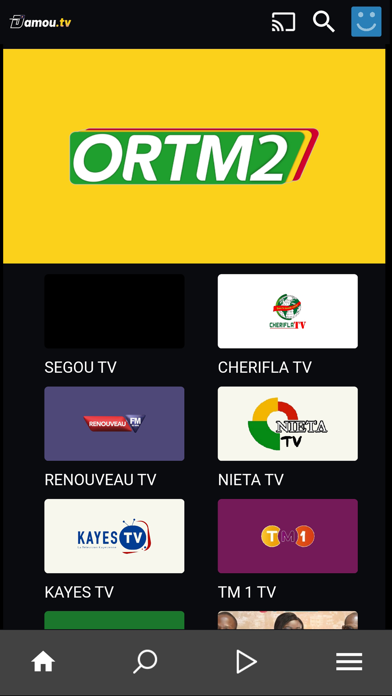 Damou - TV Screenshot