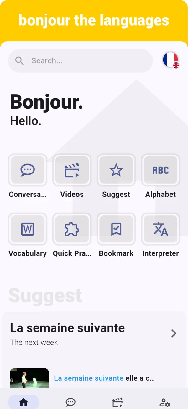 Screenshot #1 pour French  - Listening Speaking