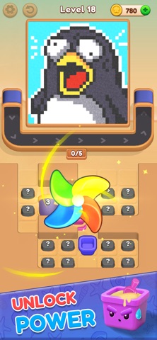 Sand Loop Color Puzzle Screenshot 3 of 5
