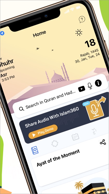 Islam360: Quran Hadith Qibla