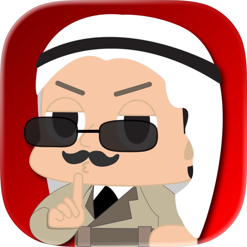 Lumiiz Town - Horror Game screenshot 5