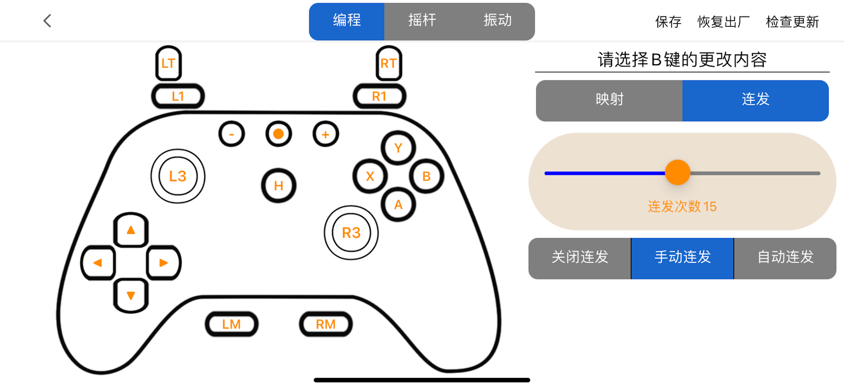 DevGather