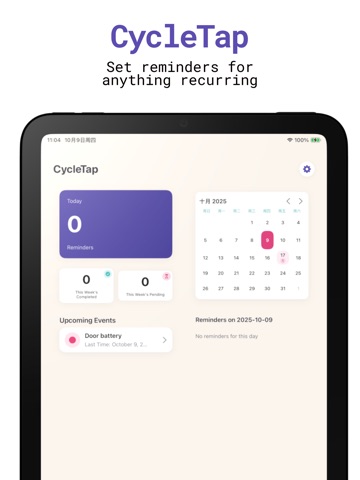 CycleTap: Recurring Reminder