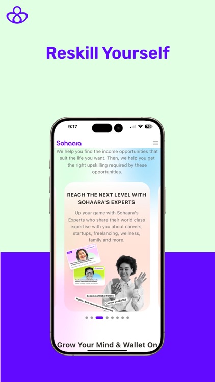 Sohaara screenshot-4