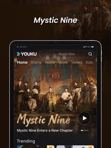 YOUKU-Drama, Film, Show, Anime iPad screenshot 2