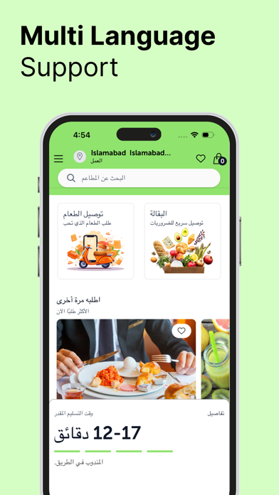 Screenshot #3 pour Enatega Multivendor