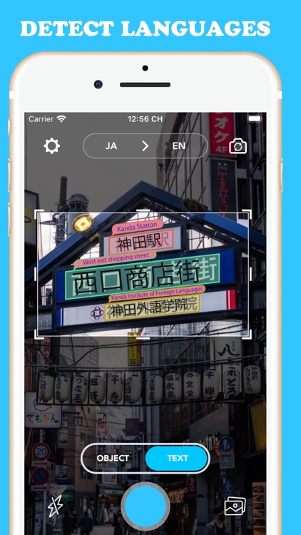 TripLens AI - Photo Translator
