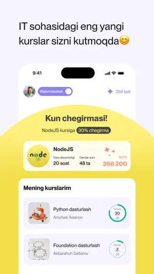 Edfix screenshot 1