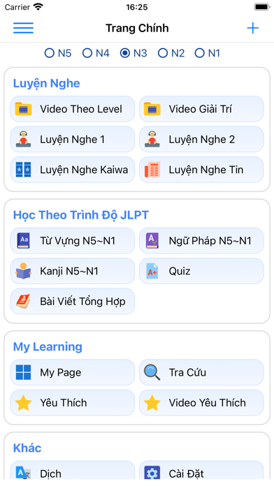 Screenshot #1 pour Luyện nghe tiếng Nhật(JListen)