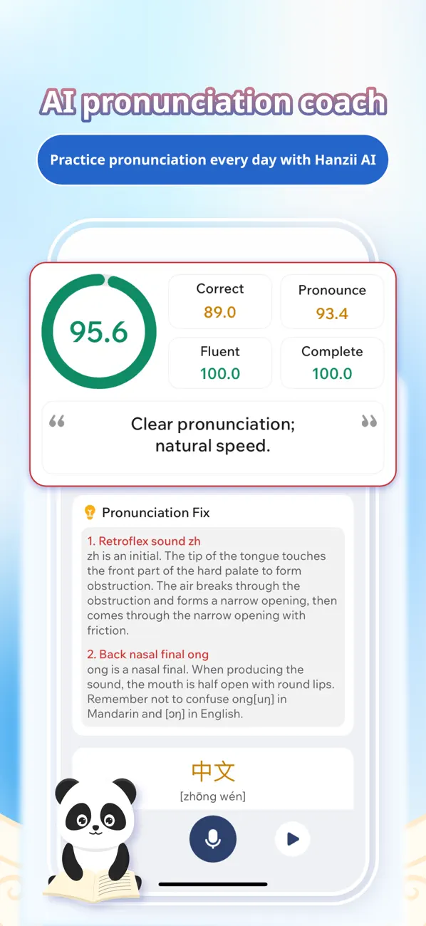 Screenshot #3 pour Hanzii: Learn Chinese & HSK