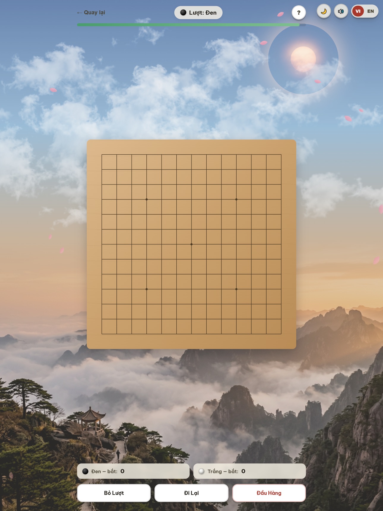 Screenshot 5 of Chinese Games