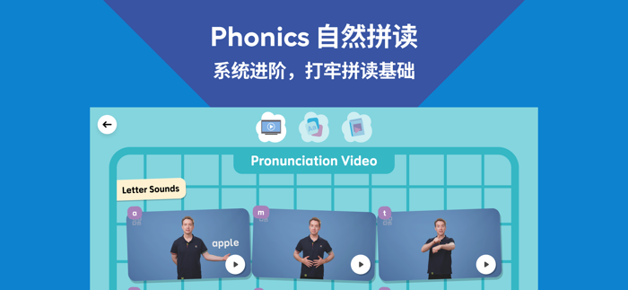 英孚星飞跃