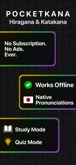 PocketKana: Learn Japanese screenshot 1