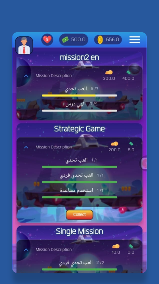 #5. Spin Xpert (iOS) Podle: AHMED MOHAMED ABDALLAH EL SNOSEY