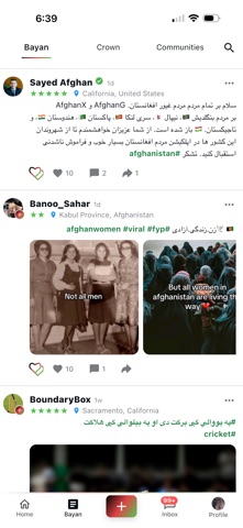 AfghanG: Your Desi Home iPhone screenshot