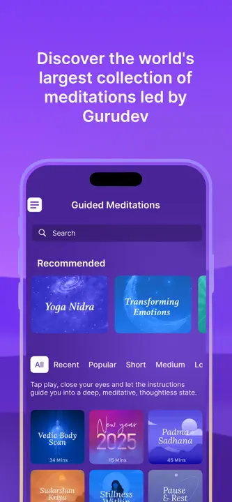 Sattva Meditations & Mantrasのスクリーンショット（1/6）
