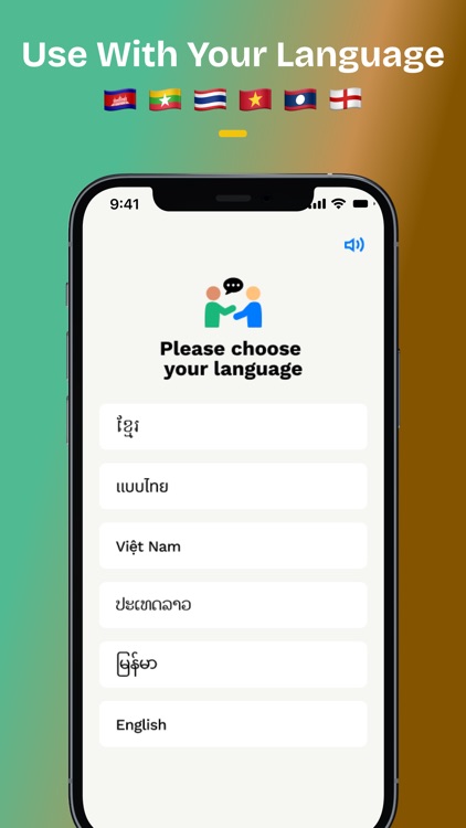 Mekong Farm screenshot-7