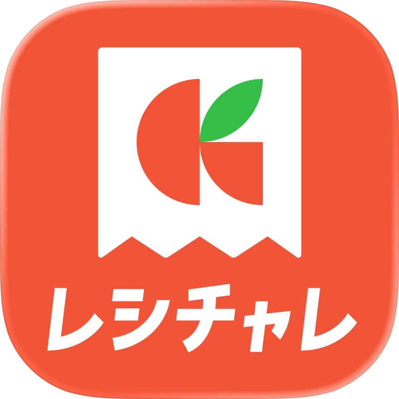 クラシルソリティア ポイ活ゲームでポイントが貯まる screenshot 9