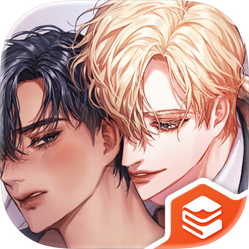 まさか！下宿生が美女ですって？ screenshot 7