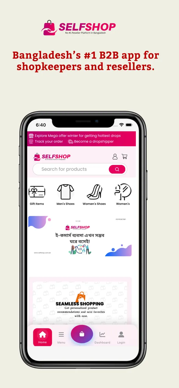 Screenshot #1 pour SelfShop – B2B Wholesale