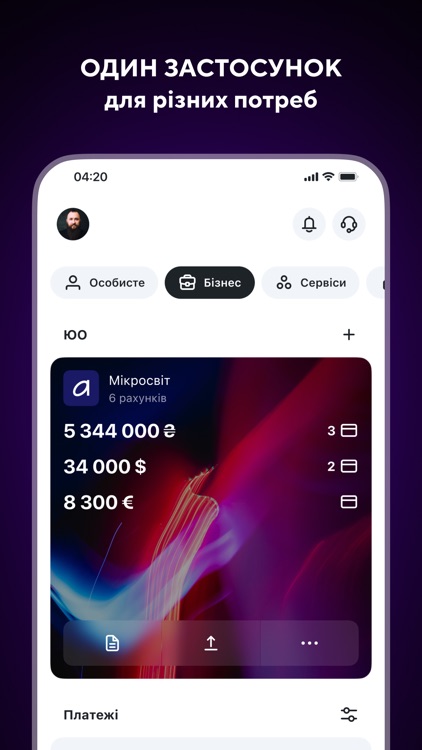 Alliance screenshot-6