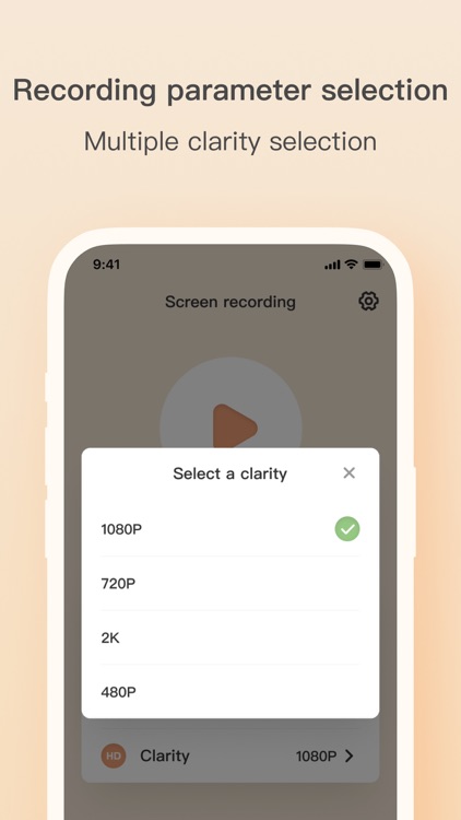 Screen Recorder:Record it now!