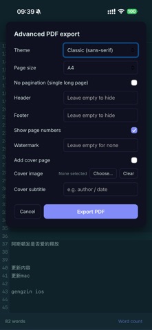 QingMo - Markdown Editor Screenshot 7 of 10