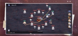 Lord And Maiden Screenshot 3 of 6