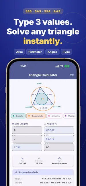 TriCalc – Triangle Solver screenshot 1