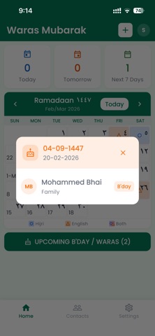 Waras Mubarak iPhone screenshot