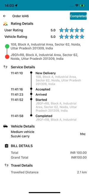 Topsh Driver screenshot 4