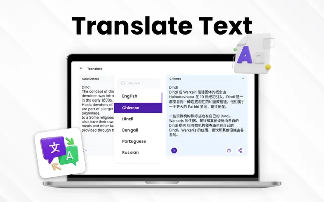 Text Scanner - OCR Scan Text4+_4