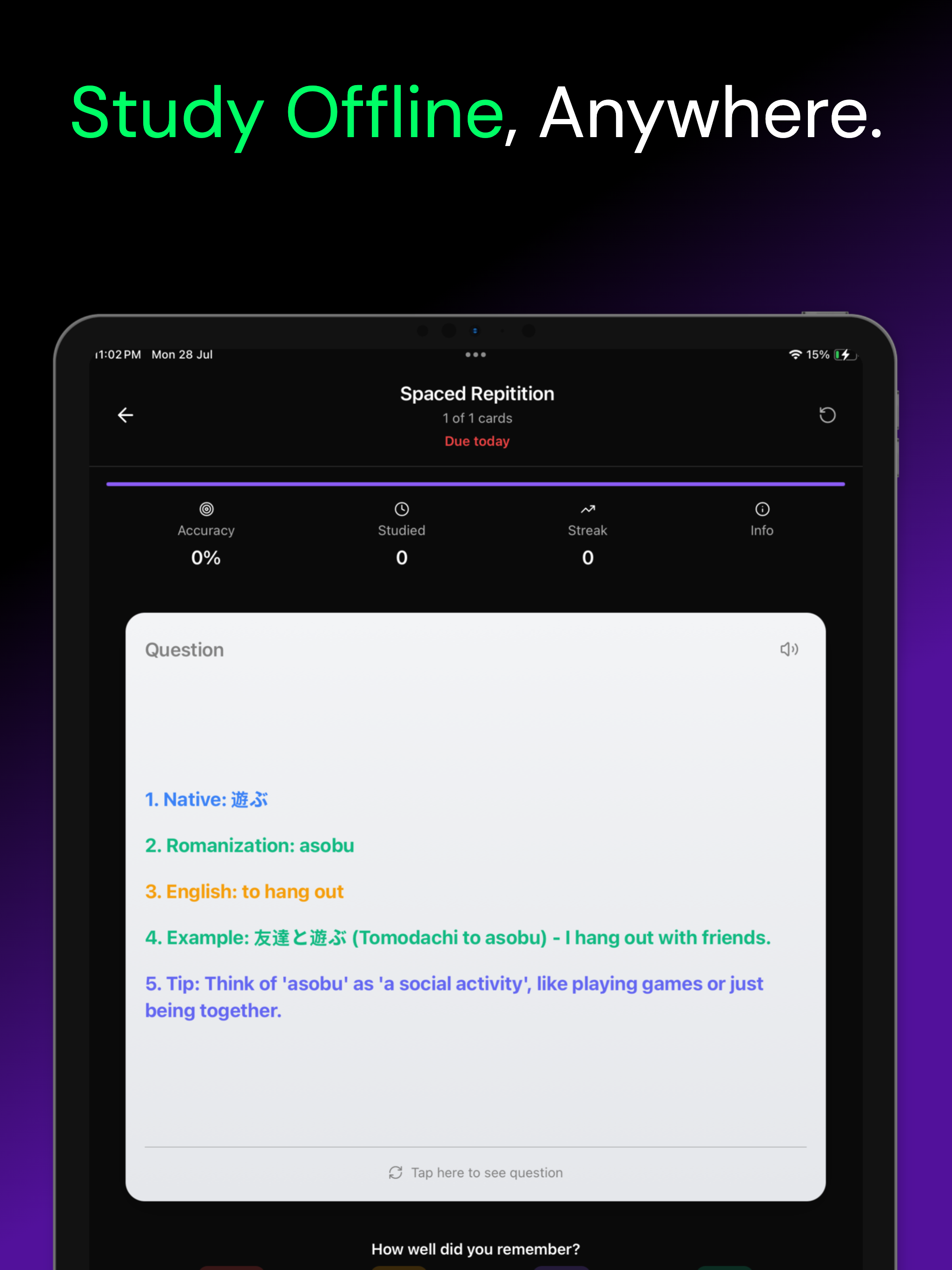 Flashrecall: Study Flashcards screenshot 18