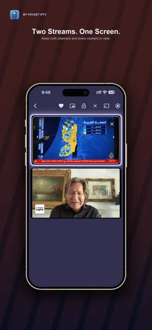 My Pocket IPTV Player screenshot 1