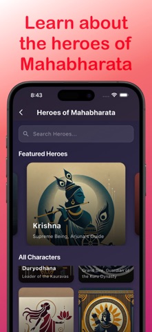 Gita and Mahabharata for Kids screenshot