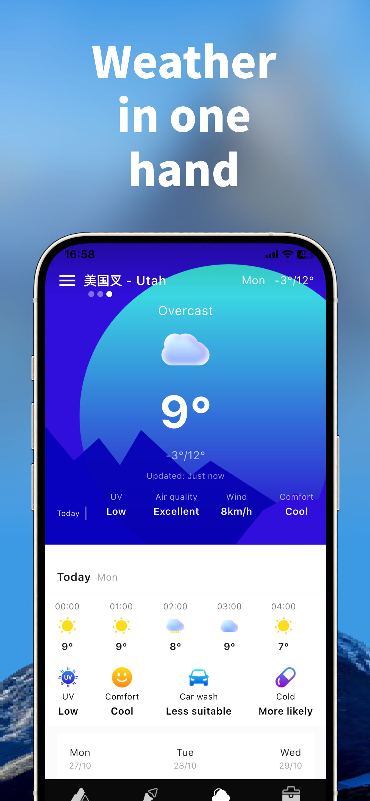GPS pressure altitude gauge screenshot 3