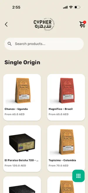 Cypher Urban Roastery screenshot 3
