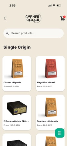 Cypher Urban Roastery Screenshot 3 of 8