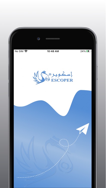 Escoper - إسكوبر