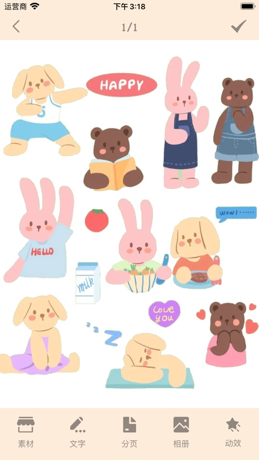 #4. Daily Note - Day One Diary (iOS) 由: 熹超 温