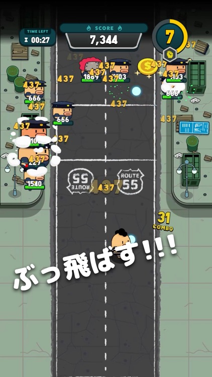 ゲーム特化の英単語学習 Dead Or Alive