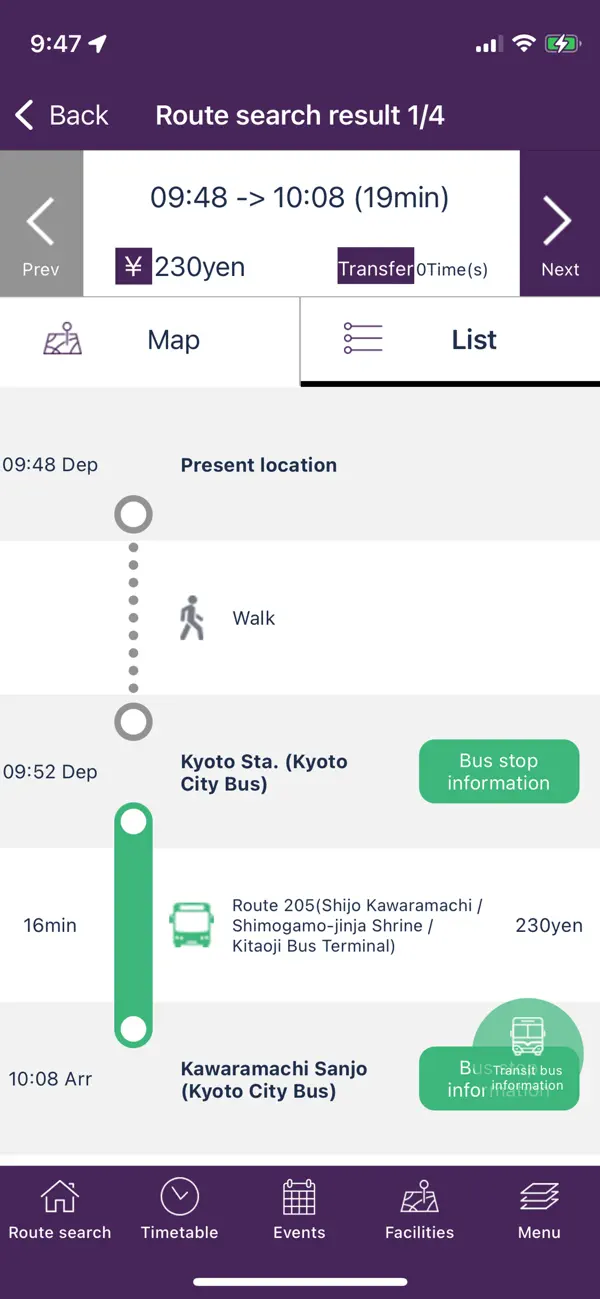 Screenshot #3 pour KYOTO Transit Planner