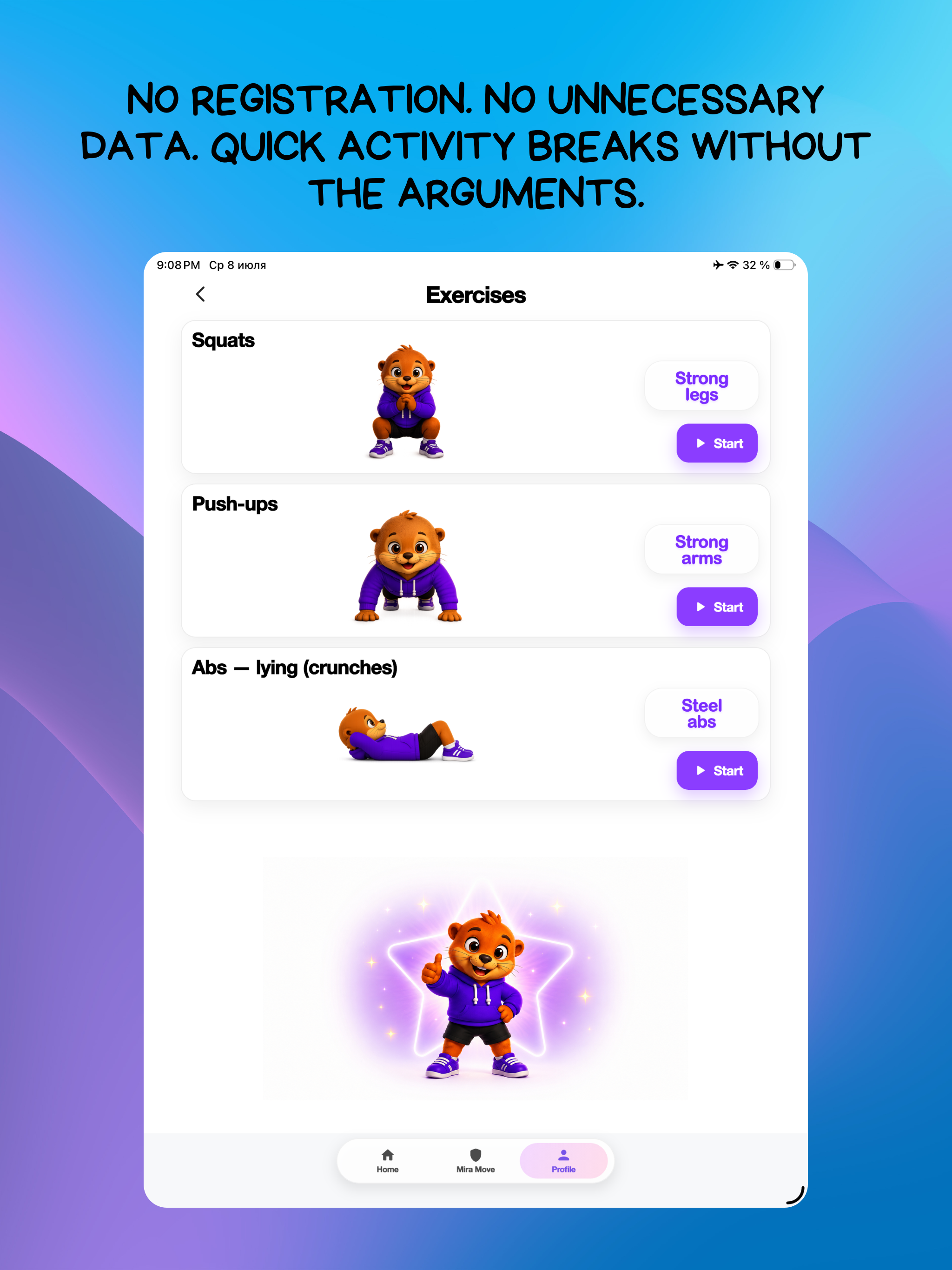 Mira Move. screenshot 13