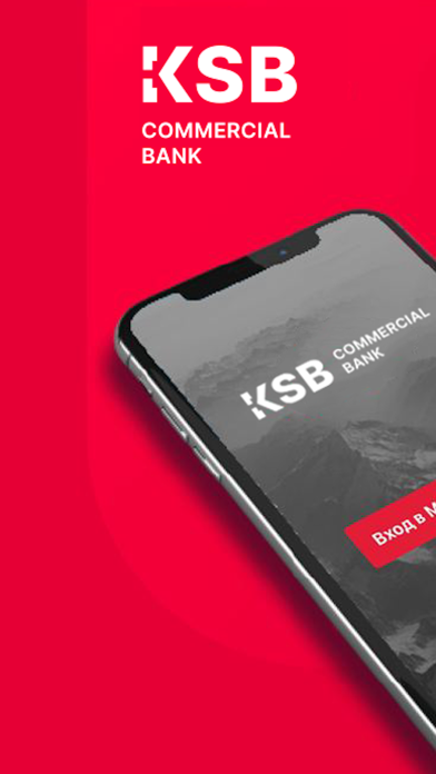 Screenshot #1 pour KSB Online