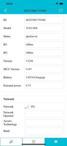 TFTCONNECT Screenshot 2 of 4