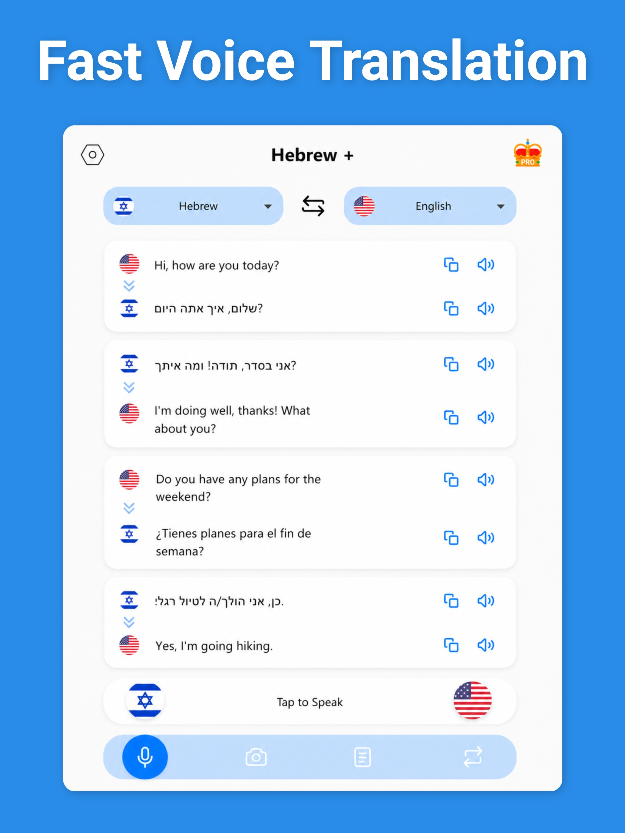 Hebrew Translator & More + screenshot 9